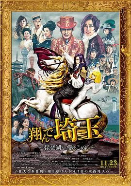 日本动漫黄